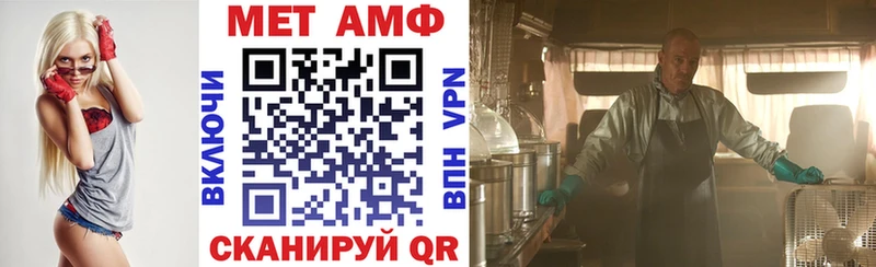 блэк спрут вход  Тайга  АМФЕТАМИН 98%  купить наркоту 