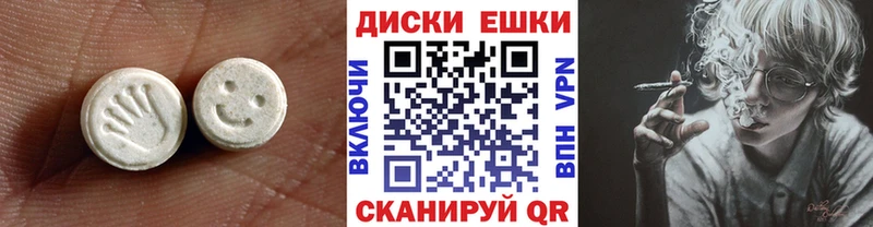 Экстази Punisher  Тайга 