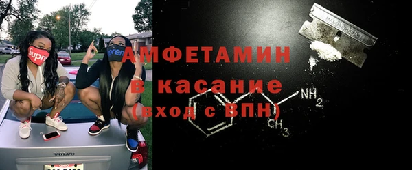 МДПВ Абинск