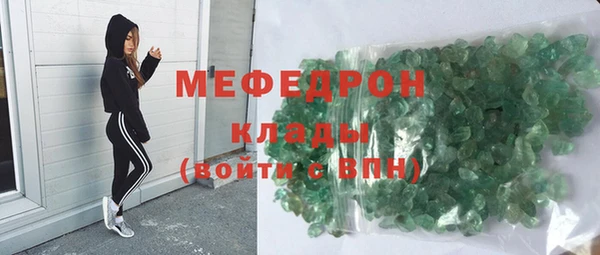 а пвп мука Новодвинск