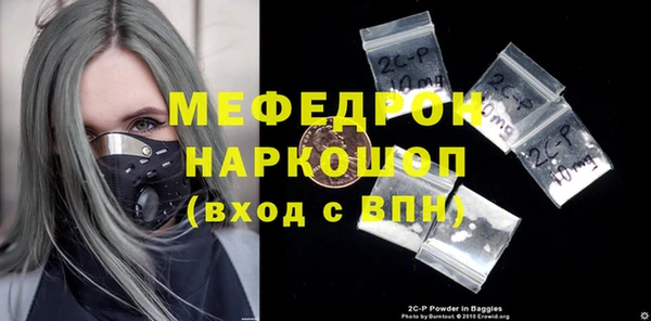 МДПВ Абинск