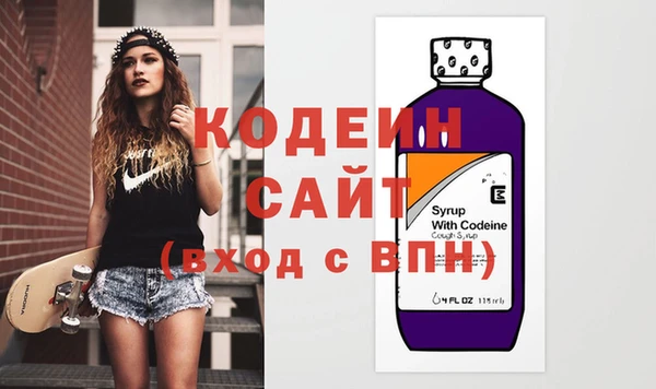 МДПВ Абинск
