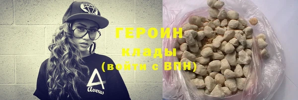 твердый Абдулино