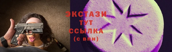 твердый Абдулино