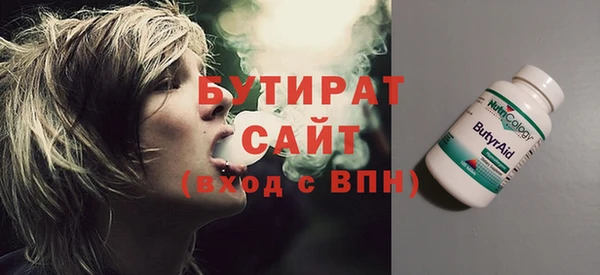 МДПВ Абинск