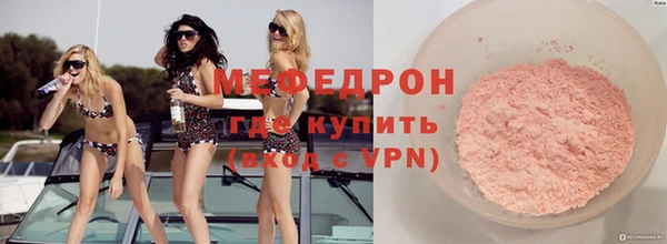 твердый Абдулино