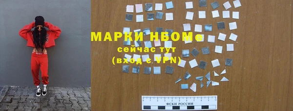 МДПВ Абинск