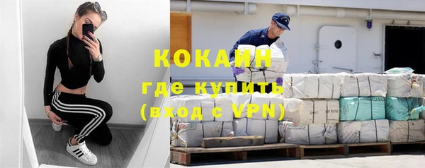 твердый Абдулино