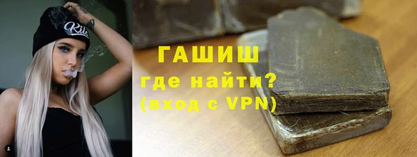 твердый Абдулино