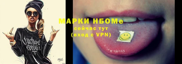 твердый Абдулино
