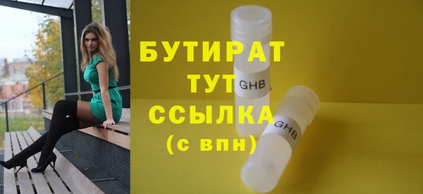 МДПВ Абинск