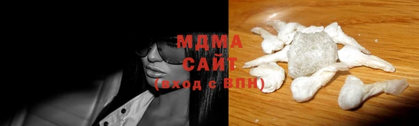 МДПВ Абинск