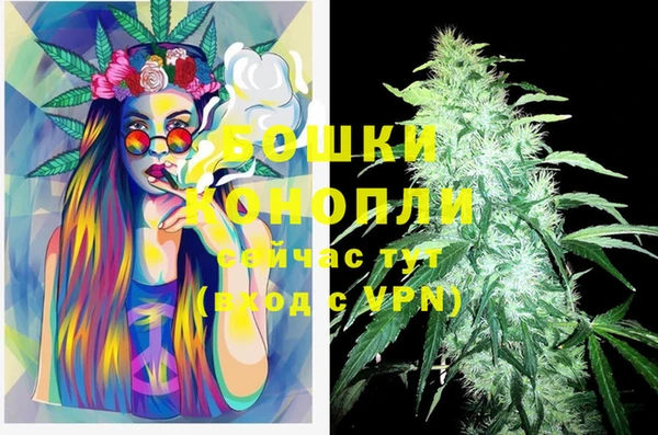 а пвп мука Новодвинск
