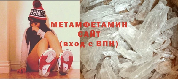 твердый Абдулино