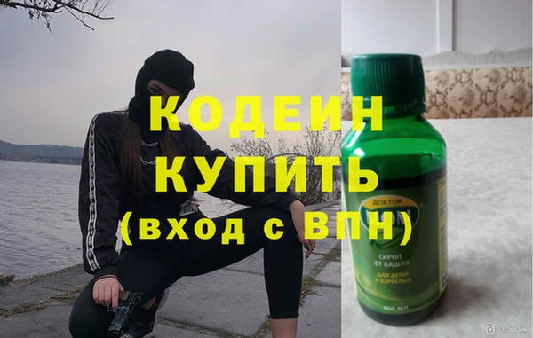 МДПВ Абинск
