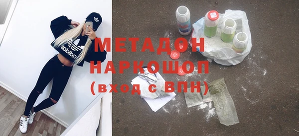 МДПВ Абинск