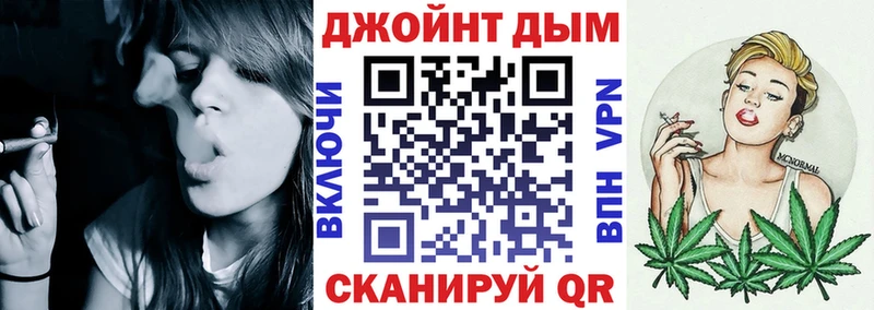 наркошоп  Тайга  Канабис VHQ 